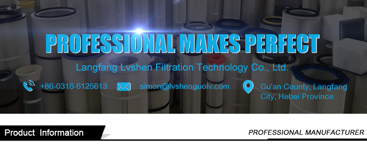 Vacuum Pump Exhaust Filter Air Oil Mist Separator Element 0532140160 0532.140.160