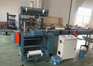 China Semi - Automatic Water Bottle Shrink Packaging Equipment Fast Packing Speed wholesale