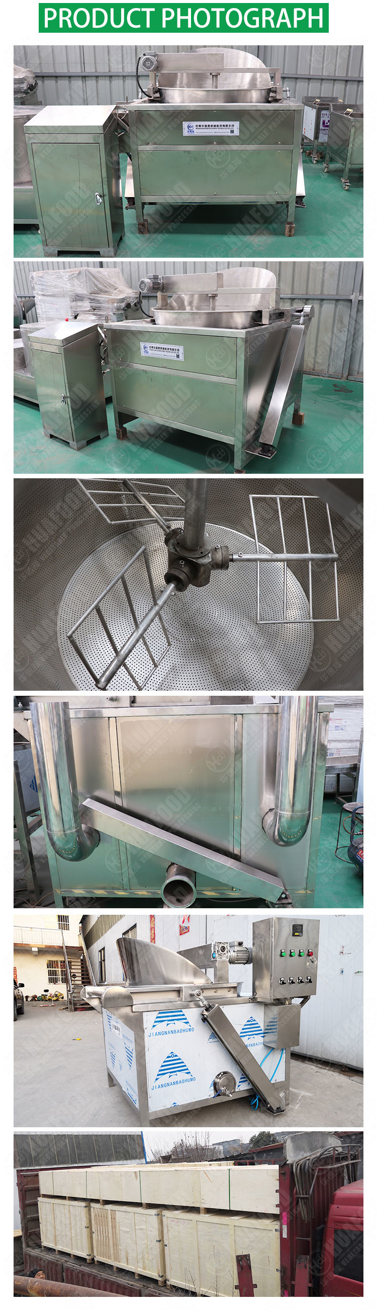 Not Heating Up 600kg/H Automatic Fryer Machine
