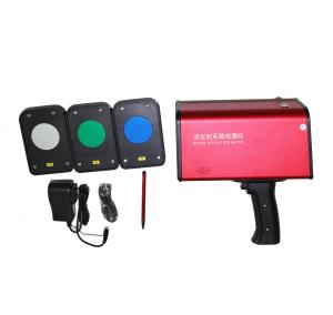 China Reflective Logo 32mm Mobile Retroreflectometer 220mm × 250mm × 80mm wholesale