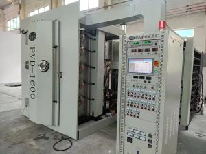 China 1 Year Guarantee Stainless Steel Furniture PVD Machine Manufacturer wholesale