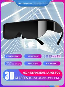 China HMD Screen VR Glasses 1280*720 1.7W 4000mAh 3D Smart Video Glasses wholesale