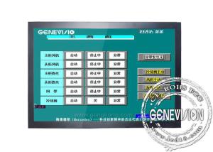 China 70 Inch Wall Mounted Touch Screen Digital Signage with PC wholesale