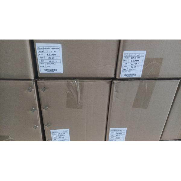 Rectangular Enameled Copper Wire Flat Winding Wire for Transformer and Generator