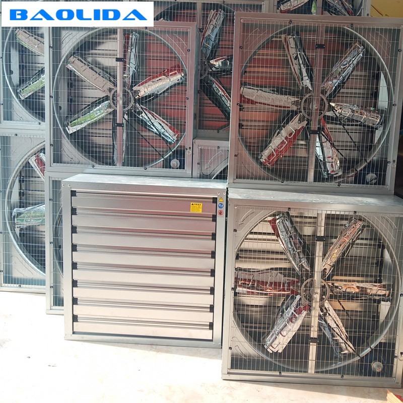 Diy Greenhouse Cooling System / Negative Pressure Exhaust Fan Aluminium Alloy