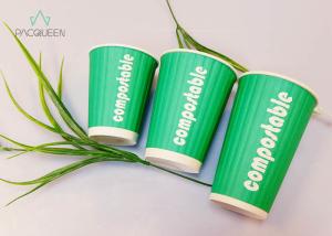 China Compostable Biodegradable Paper Cups Hot Liquid Isolation Heat Proof wholesale