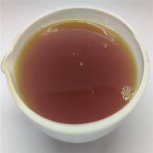 China Liquid Acidifier Agent For Poultry And Livestocks Digestive Tract wholesale