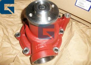 China Heavy Duty TAD720 Water Pump 940GE Diesel Generator Water Pump on sale