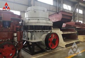 China Factory Price mining equipment PSG Series Compound cone crusher for sand making plant wholesale