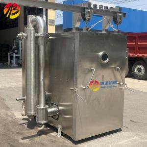 China 600KG JF-3.4A 304 Stainless Steel Vacuum Cooler for Vegetables Fruits Cooked Food Bakery Flowers wholesale