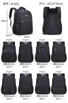 Multifunctional Business Notebook Rucksack Waterproof Film Men'S Casual Bag
