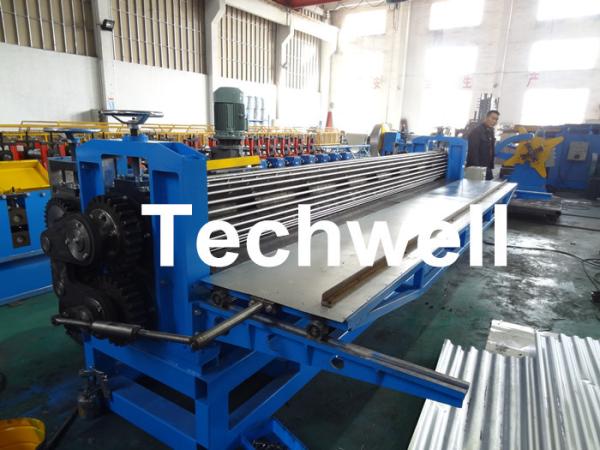G550 Barrel Corrugation Machine, Horizontal Corrugation Machine for 0.18-0.35mm