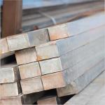 1/4" 1" 20mm Medium Plain Carbon Steel Bar 1045 1060 1095