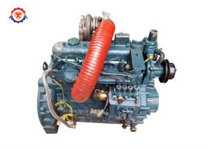 China Vertical Excavator Kubota V1505 Engine V1505-T Water Cooled wholesale