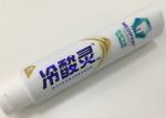 D35 ABL275/12+EVOH Laminate Tube For Dental Care ISO9001 / BV S13 Thread
