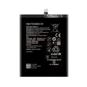 China Bobole OEM Rechargeable Li Ion Polymer Battery HB476586ECW 4200mah wholesale