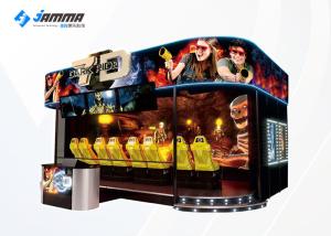 China 6 Players 7D Cinema 5D Movie Theater With Motion Seats wholesale