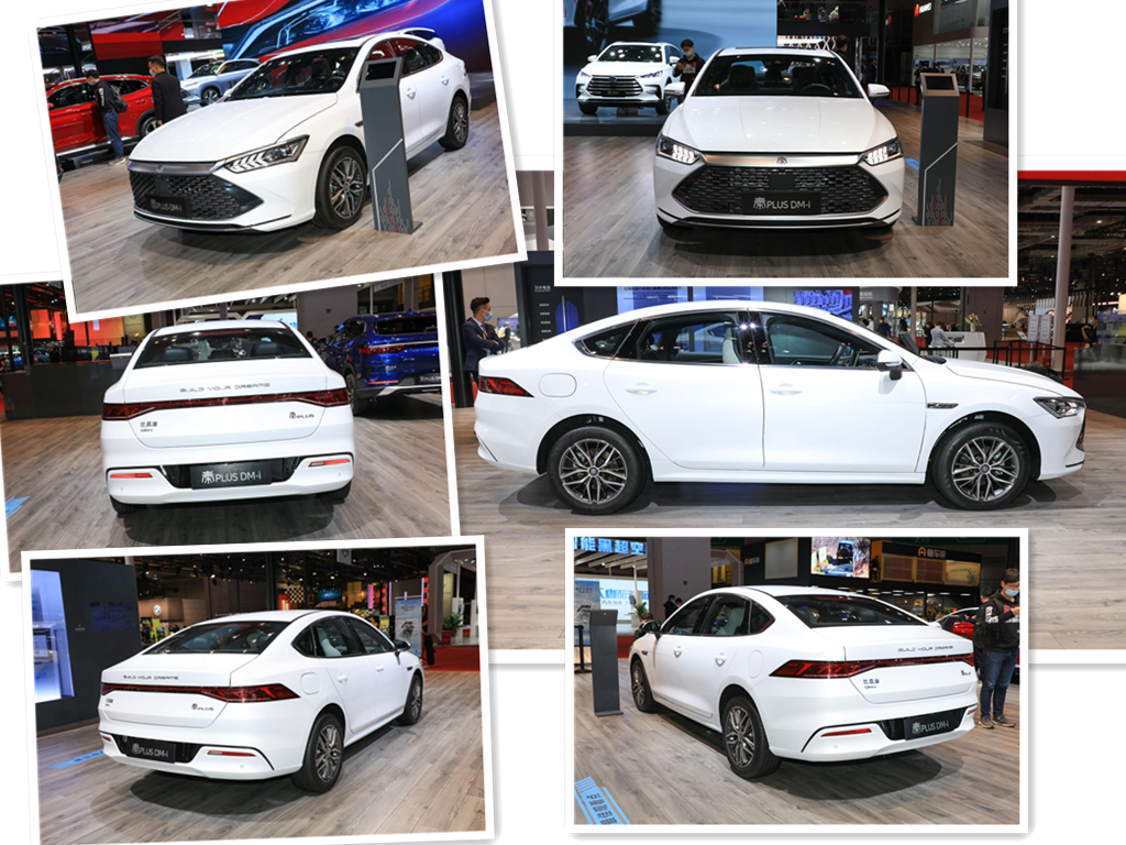 Wheelbase mm 2718 2023 BYD Qin Plus DM-i 120KM Luxury Version Electric Car with Long Battery Life and High Performanc