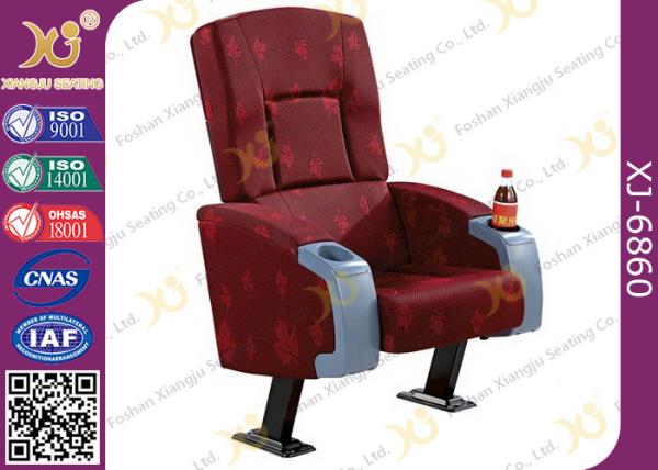Plywood Inner Shell PU Foam Cushion Cinema Theater Chairs , Commercial Movie