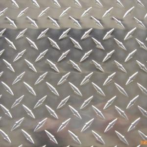 China 5.0mm Aluminum Diamond Plate Sheet 5754 Aluminum Checker Plate wholesale