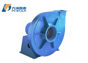 China Multifunctional High Pressure Centrifugal Blower , Large Centrifugal Exhaust Fan wholesale