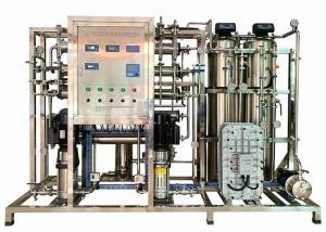 China Produce Ultrapure Water EDI System 1-50m3 Per Hour Capacity 5-15kw wholesale