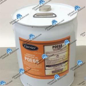 China 025 37853 000 York CRANKCASE HEATER wholesale