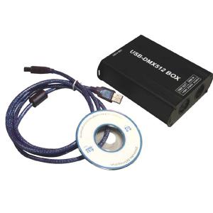 China PC DMX512 Emulational Digital LED Controller wholesale