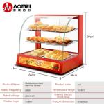 66*46*60mm Commercial Food Warmer Display Warming Showcase for Hot Snack Foods