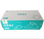 Recyclable Printed Product Packaging Boxes White Card Paper SGS Certified