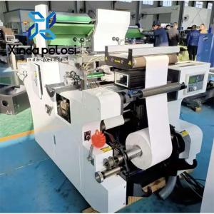 China 380v Paper Roll Slitting &amp; Rewinding Machine Customized High Speed wholesale