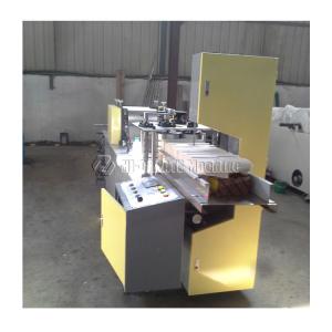 China Toilet Paper Tissue Paper Rewinding Machine Automatic Perforating wholesale