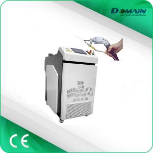 China Wobble Head Handheld Fiber Laser Welder For Copper wholesale