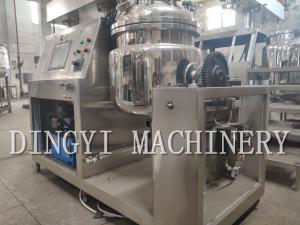China Vacuum Ointment Manufacturing Vessel , Emulsifier Lotion Manufacturing Plant wholesale