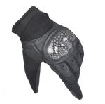 Mutipurpose Full Finger Tactical Outdoor Fitness Gloves