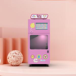 China High Efficiency Coin Operated Cotton Candy Machine ROHS For Subway Station wholesale