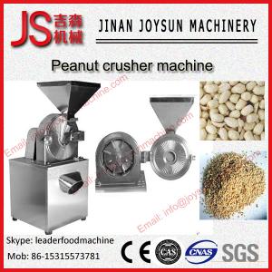 China Foodstuff Peanut Crusher Machine Stainless Steel For Crisp Herbs wholesale