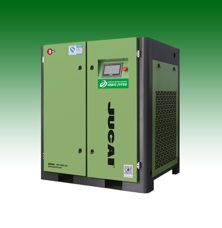 55kw 75hp Air Cooling Industrial Screw Air Compressor Low Noise