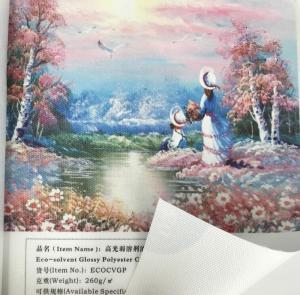 China Matte White Stretched Canvas 100% Waterproof Digital Printable Eco - Friendly wholesale
