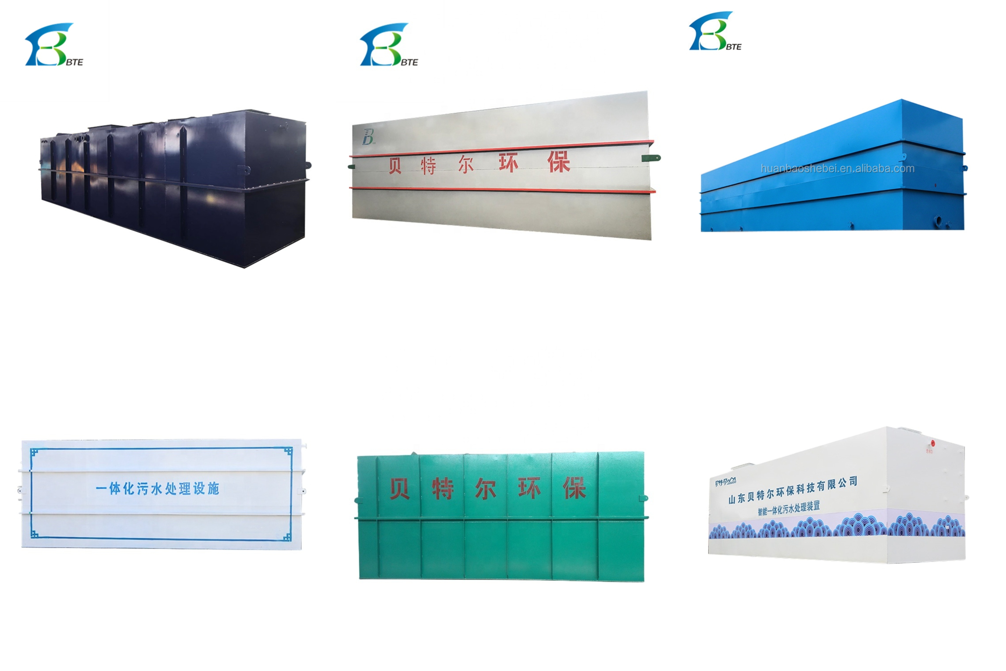 3000L/H Rectangle Wastewater Reuse Treatment MBR Integrated Sewage Separation Solution