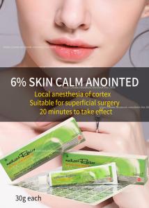 China Tattoo Numb Anesthetic Cream 10g Anti Allergic Anti Swell Lip Eyebrow Tattoo Lidocaine Cream wholesale