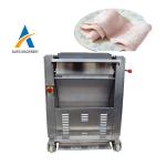 105 KG Fish Skin Peeling Machine Beef Mutton Pig Pork Skin Cutting Machine