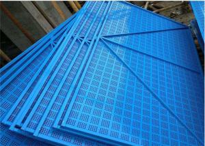 China Scaffold Climbing Construction Safety Screens Protection Covers ISO9001 wholesale