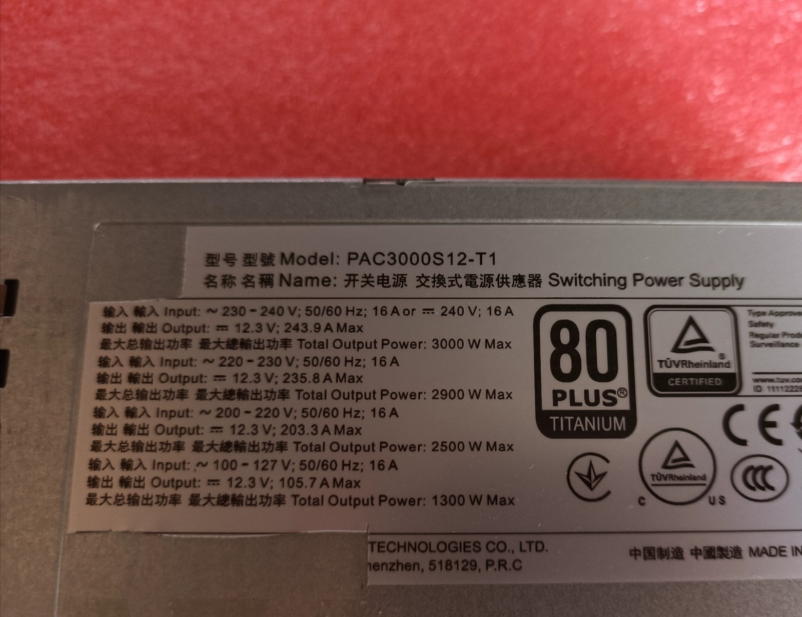 3000W HUAWEI PAC3000S12-T1 Switching Power Supply AC Power Module