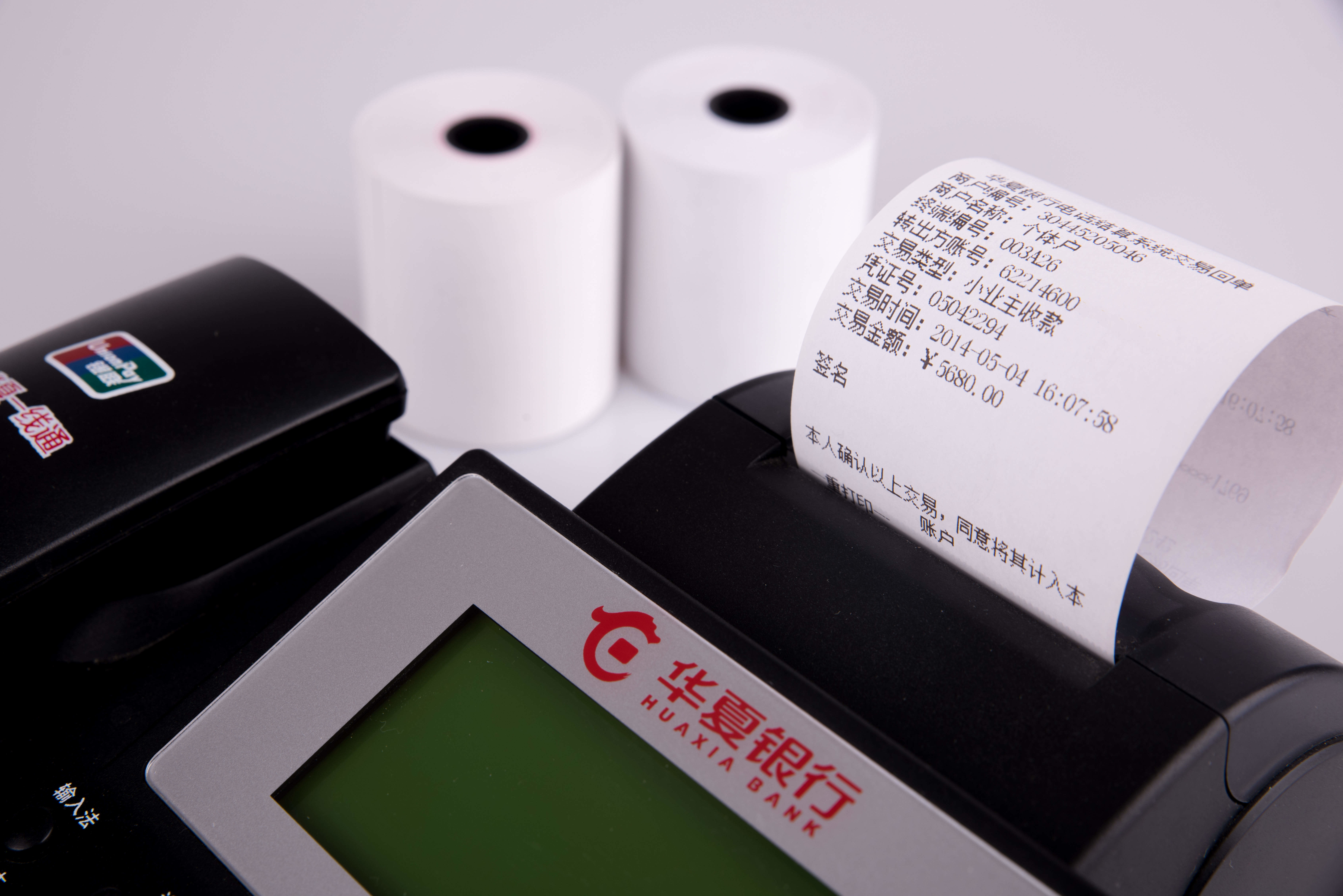 Woodpulp 79mm 80mm Thermal Receipt Paper Roll Printed Thermal Paper Rolls 57mm X 38mm