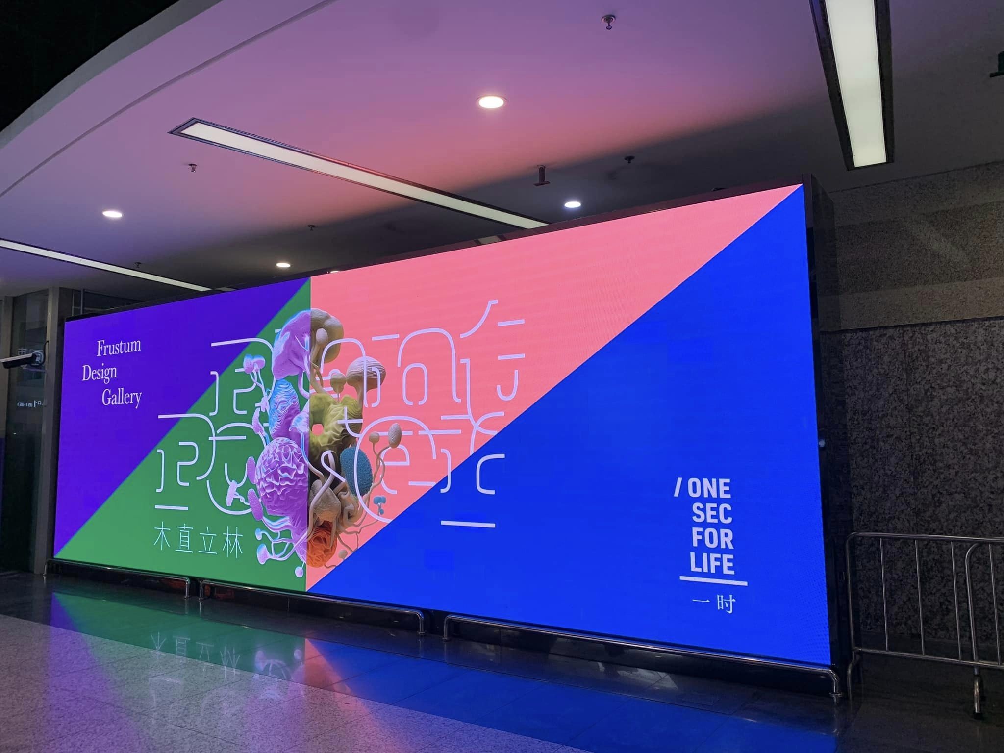High Definition Waterproof LED Screen for Concerts Pixel Density pixels/sqm 65410