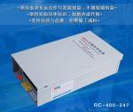 RC-400-24P LED rainproof Power