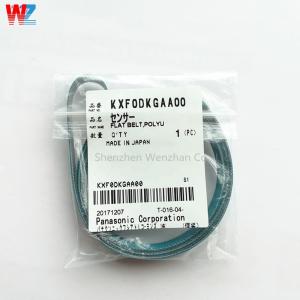 China Panasonic SMT Conveyor Belt , KXF0DKGAA00 PCB Conveyor Belt wholesale