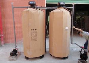 China Carbon Steel 3000LPH Brackish Water System For Drinking Water wholesale