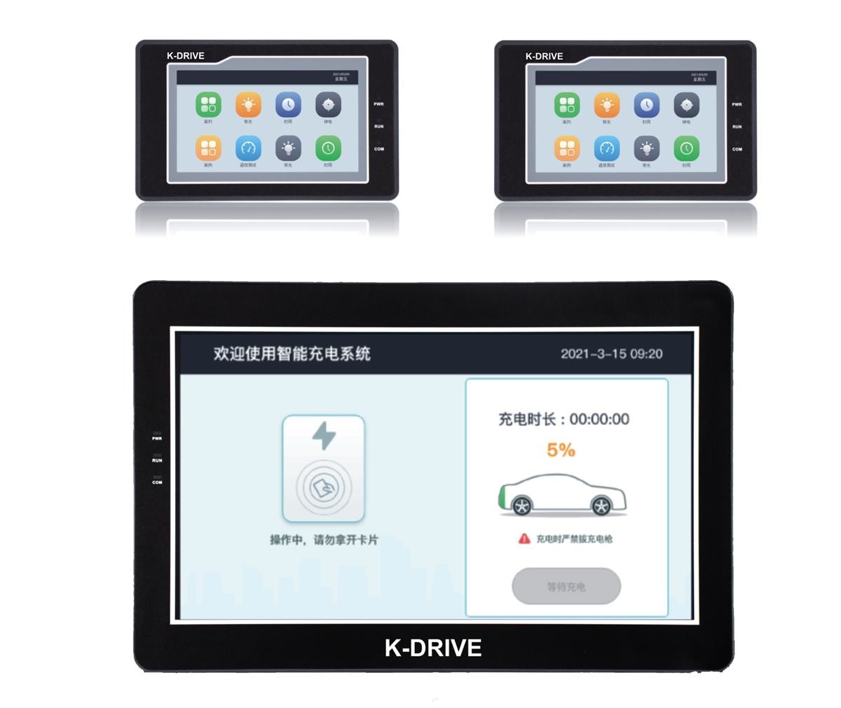 7.0" TFT HMI Touch Screen Display All In One Integrated With Ethernet Port
